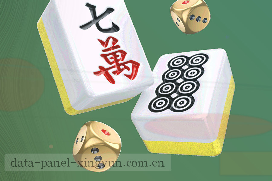 四个编号节点由细线依次串联的抽象流程示意图